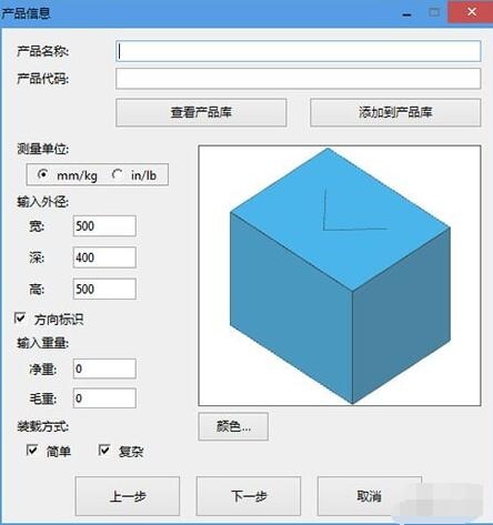SmartPAC pro(mbbܛ)