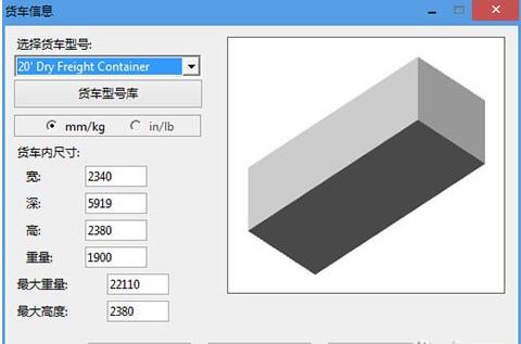 SmartPAC pro(mbbܛ)