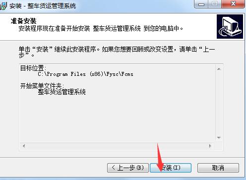 ܇؛\(yn)ϵy(tng) v1.0 ٷ