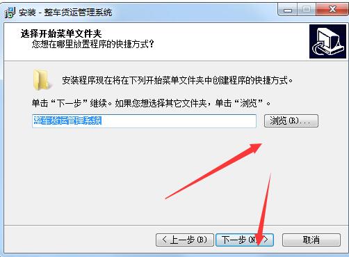 ܇؛\(yn)ϵy(tng) v1.0 ٷ