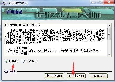 ӛߴ v3.6ٷ