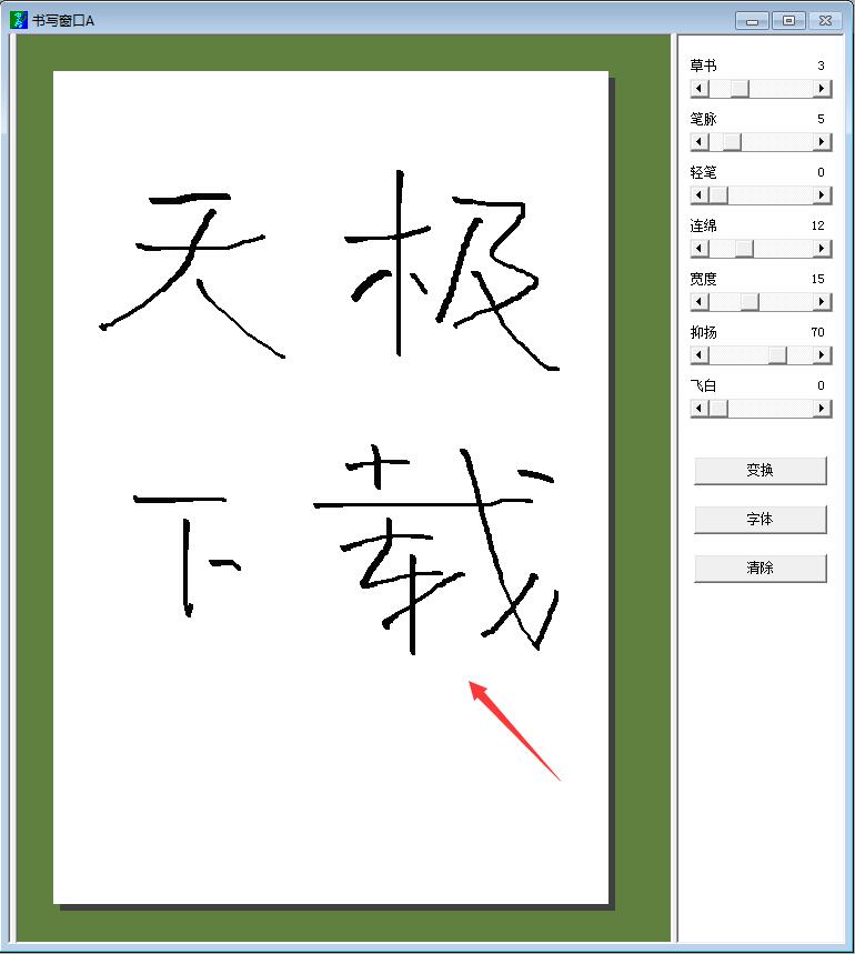 BPD(zhun)Q
