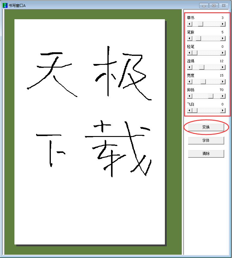 BPD(zhun)Q