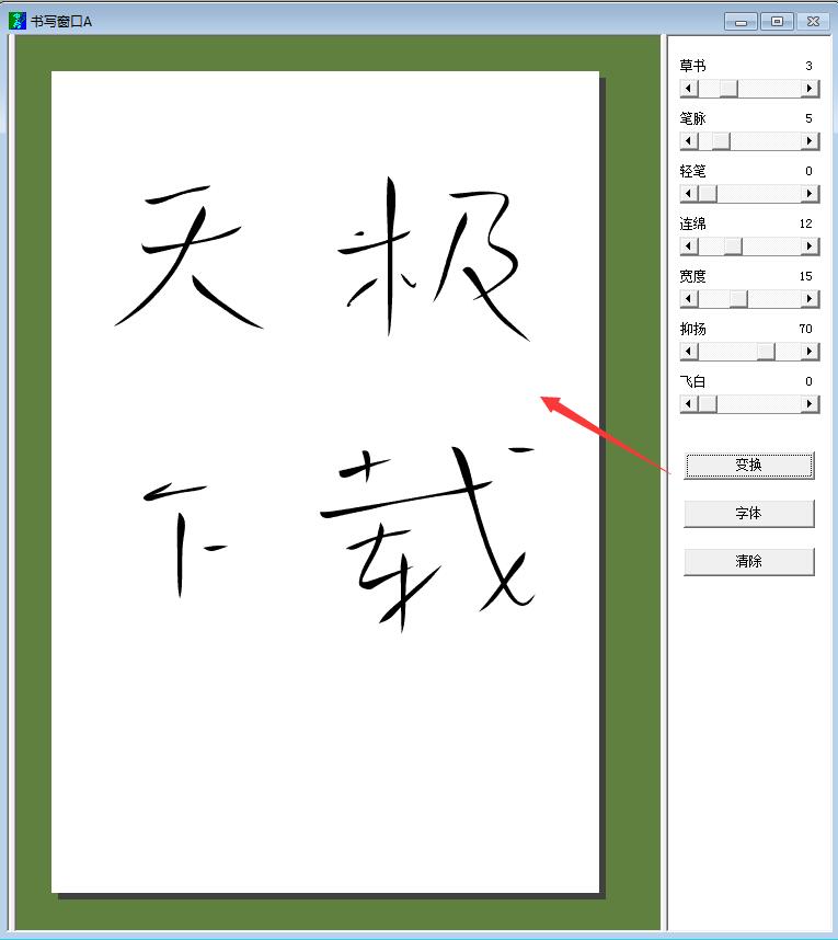 BPD(zhun)Q