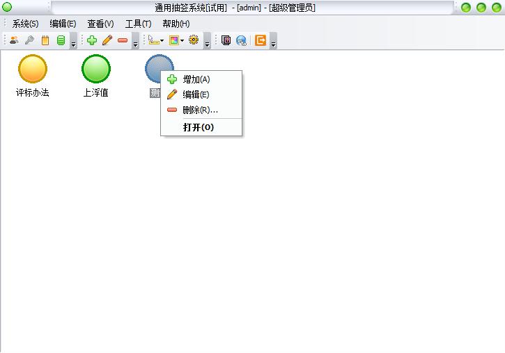 麞ܛ11A(y)[D