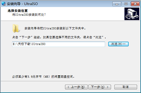UltraISOܛͨX