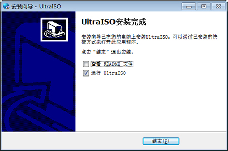 UltraISOܛͨX