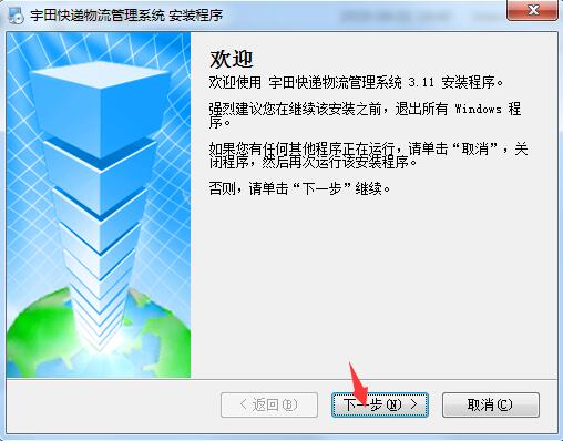 fϵy(tng) v3.11ٷ
