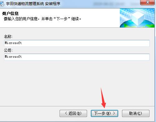 fϵy(tng) v3.11ٷ