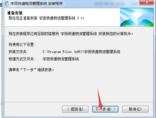 fϵy(tng) v3.11ٷ