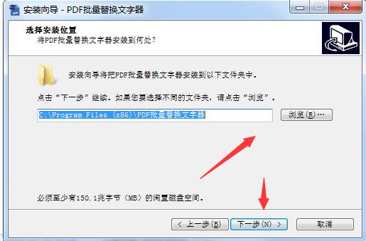 PDFQw(PDF Replacer) v1.0.3ٷ