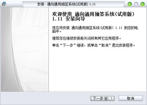 麞ܛ2A(y)[D