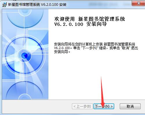 ǈD(sh)^ϵy(tng) v6.2.0.100M(fi)