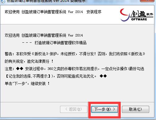 (chung)ӯӆN۹ϵy(tng) v2014ٷ