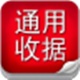 ͨՓ(j)v5.88ٷʽ