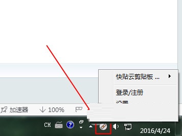 NƼN