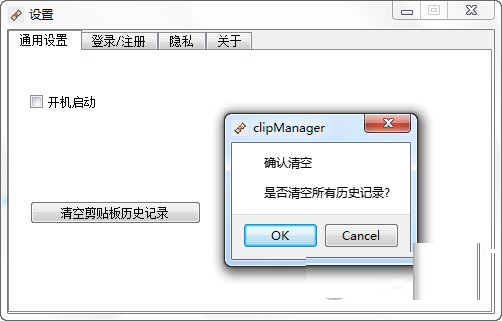 NƼN