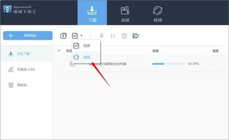 Apowersoftҕld
