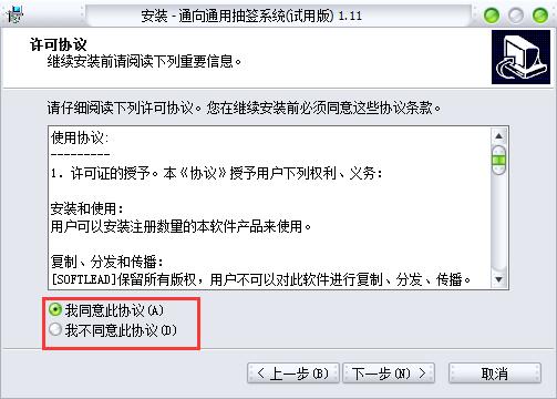 麞ܛ3A(y)[D