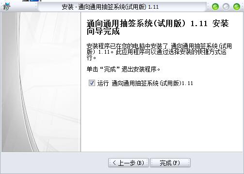 麞ܛ7A(y)[D