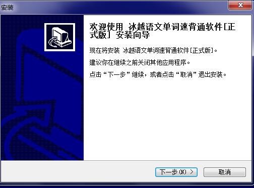 ԽZĆ~ٱͨܛ v3.1.1.6ٷ