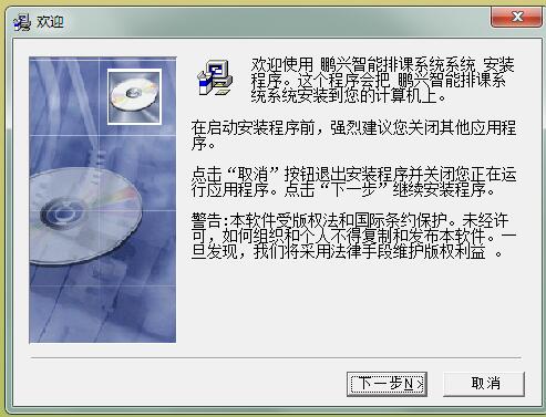 idnϵy(tng) v1.0.0.1 ٷ