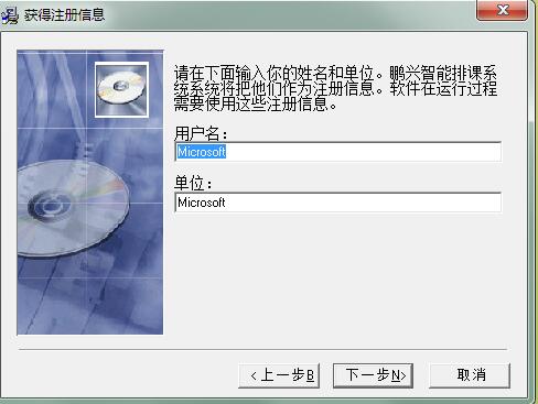 idnϵy(tng) v1.0.0.1 ٷ