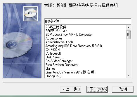 idnϵy(tng) v1.0.0.1 ٷ