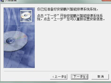 idnϵy(tng) v1.0.0.1 ٷ