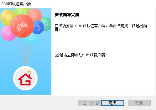 GiWiFiJC͑