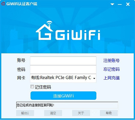 GiWiFiJC͑