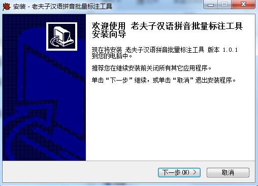 hZ(y)ƴ(bio)עܛ(ϷӝhZ(y)ƴ(bio)ע) 1.0.1 پW(wng)°
