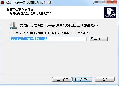 hZ(y)ƴ(bio)עܛ(ϷӝhZ(y)ƴ(bio)ע) 1.0.1 پW(wng)°