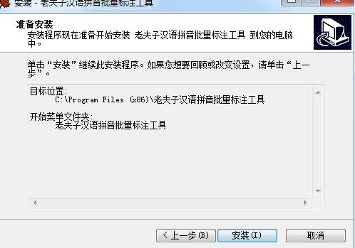 hZ(y)ƴ(bio)עܛ(ϷӝhZ(y)ƴ(bio)ע) 1.0.1 پW(wng)°