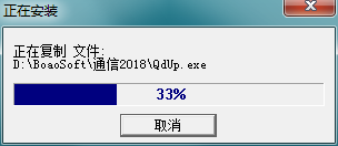 WͨӋrܛ