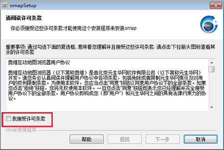 �W�S����(d��ng)�؈D�g�[�� x32