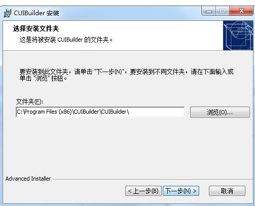 MFCƤw(CUIBuilder) v1.0ٷ