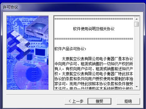 ACS-Kyӹܛ v2.0ٷ
