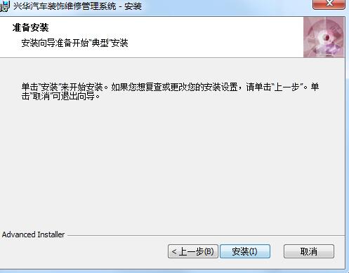 dA܇Sbܛ v6.8 ٷ