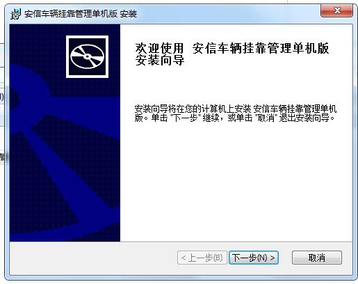 ܇(ch)v쿿ϵy(tng) v9.0 ٷ