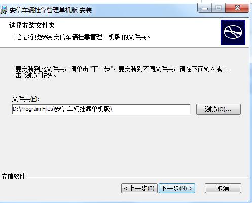 ܇(ch)v쿿ϵy(tng) v9.0 ٷ
