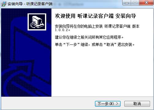  nӛ䛿͑(CCPLecture) v1.0.1.8ٷX