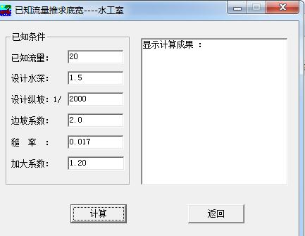 ˮӋ v4.0GɫM