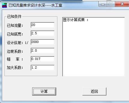 ˮӋ v4.0GɫM