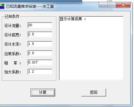 ˮӋ v4.0GɫM