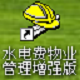 ˮMI(y)Mϵy(tng)ܛ