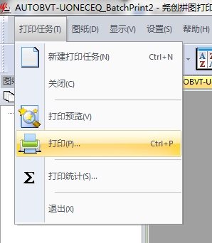 (chung)cadӡ