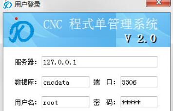 CNCʽιϵy(tng)