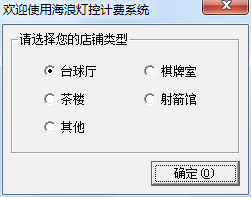 _(ti)Ӌ(j)M(fi)ϵy(tng)