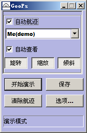 ȸGPS